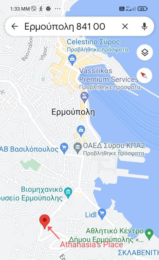 Athanasia'S Place Ερμούπολη Εξωτερικό φωτογραφία